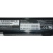 GATEWAY 6-CELL 6MSBG LI-ION LAPTOP BATTERY 