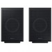 Samsung 9.1.4 Channel Q-Series Soundbar